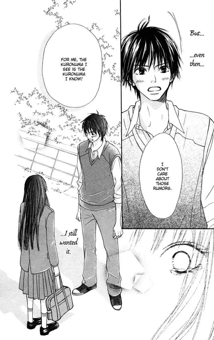 Kimi Ni Todoke Chapter 5 44